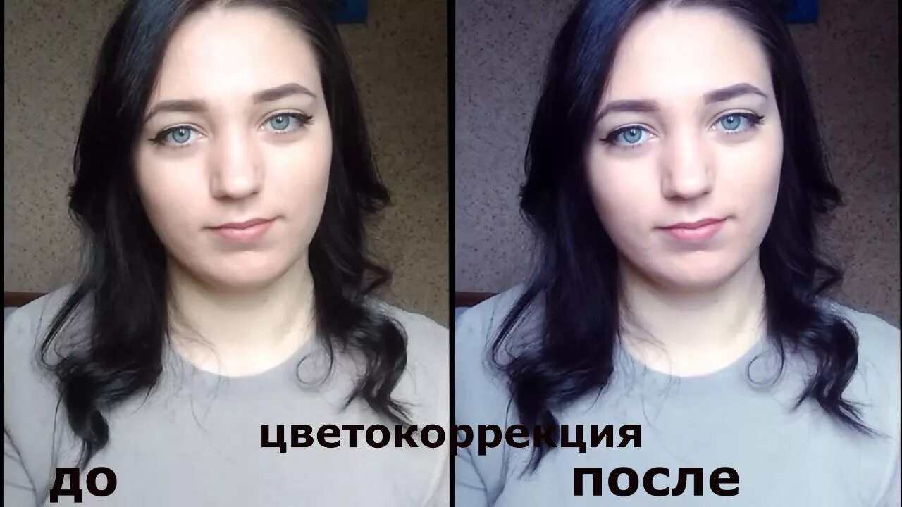 Жизнь до и после ютуб