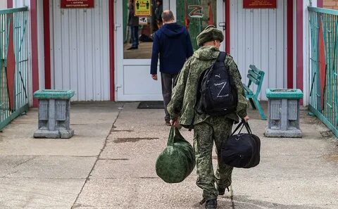 Указ о завершении частичной