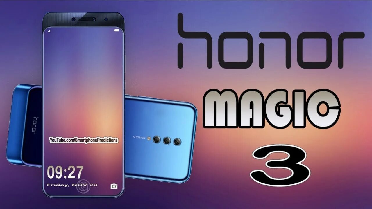 Honor 6 magic pro глобальная. Honor Magic 3. Huawei Honor Magic 3 Pro. Хонор Мэджик 3. Honor Magic 50 Pro.