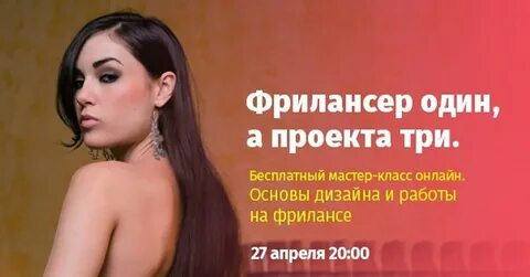 Это мы еще посмотрим