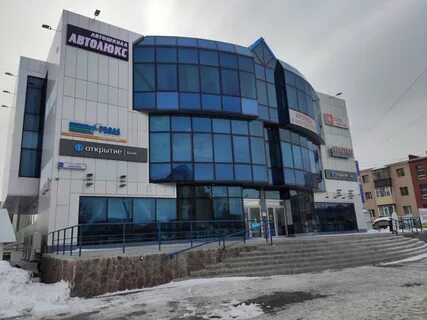 Курсы в петропавловске камчатском