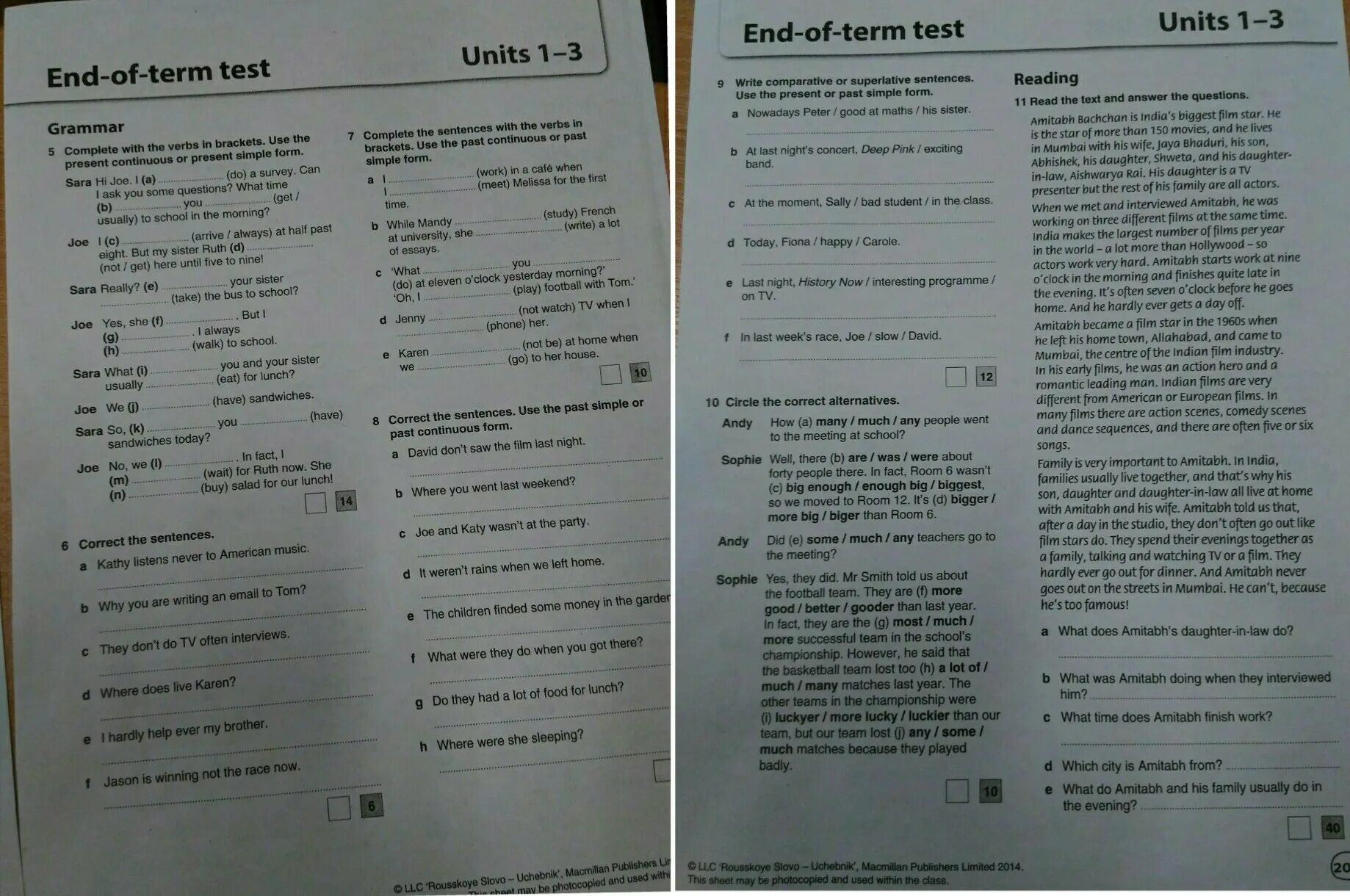 Form 8 test 1. Unit 1 английский язык. Тест для учителя по английскому языку. Тест по английскому end of term Test Unit 1-9. Английский язык тесты Elementary.