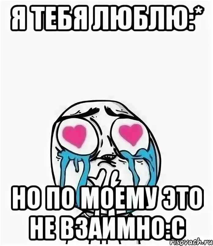 Давай ты будешь любой. 11 Месяцев отношений поздравления. Поздравление с 11 месяцами отношений любимому. Поздравления девушке 11 месяцев вместе. 11 Месяцев вместе с любимым поздравления.