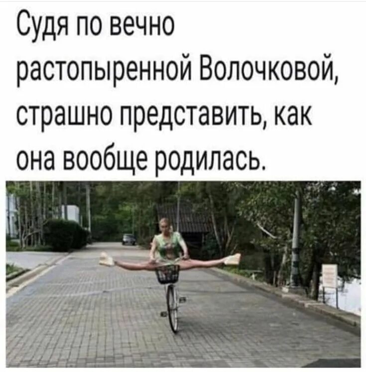 Представить страшно мне теперь что