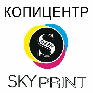 Скай дон