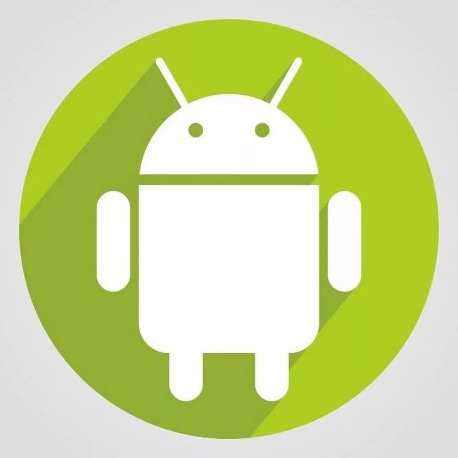 Андроид юзер. Значок андроид. андроид без фона. оригинальный логотип android.