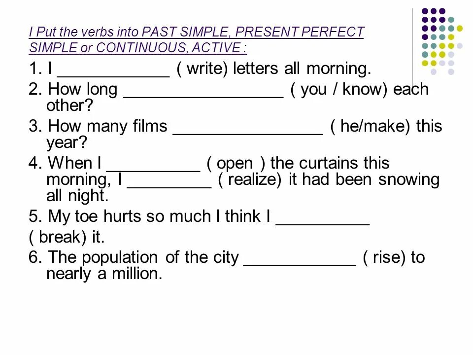 Тест present simple past simple. Present simple past simple Future simple present perfect упражнения. Тест на present simple и present perfect. Present perfect simple тест ответы. Тест паст симпл и паст континиус