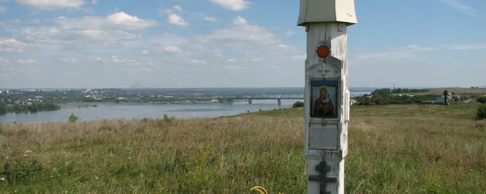 Поселок октябрьский татарстан. Деревня Городище Зеленодольский район. Деревня Городище Республика Татарстан Зеленодольский район. Село Мизиново Зеленодольский район Татарстан. Деревня Утяшки Зеленодольский район.