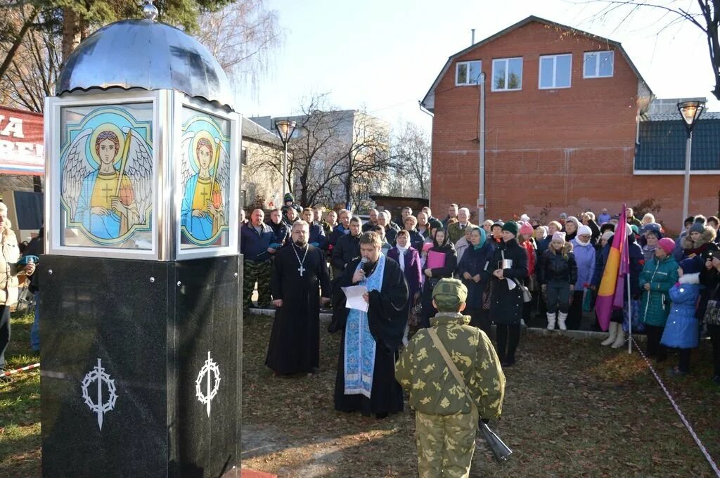 Пос им цюрупы. Георгиевская церковь цюрупы. Фото поселка имени цюрупы. Памятник в поселке имени цурюпы. Погода в пос им цюрупы воскресенского.