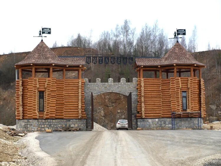 Стеллаж хлебный 1200 600 2100 мм смойкой для пекарни. Цитадель киров. Цитадель киров. Зао цитадель. Стеллаж хлебный 1200 600 2100 мм смойкой для пекарни.