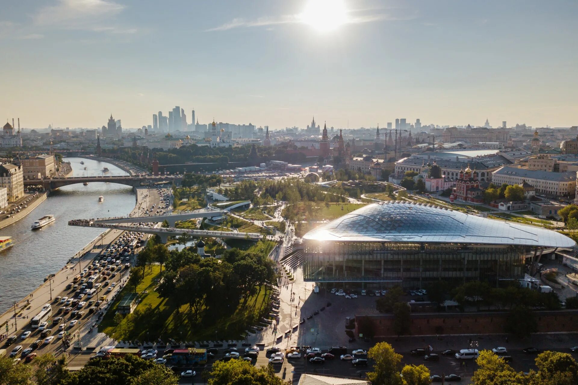 Зарадье