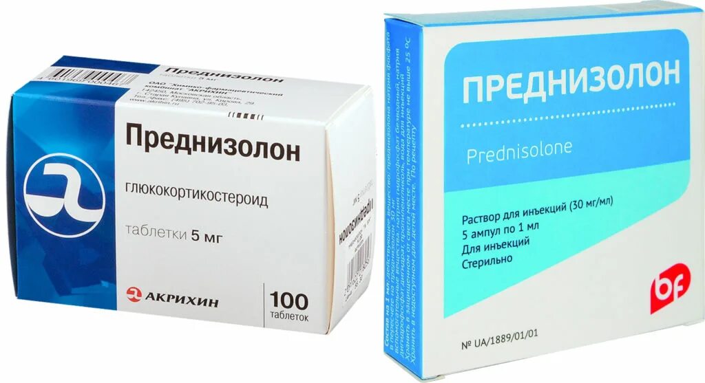 Преднизолон рецепт латынь. Преднизолон табл. 5мг n100. Преднизолон таб 5мг 100. Преднизолон 40 мг ампулы. Преднизолон таблетки 5 мг.