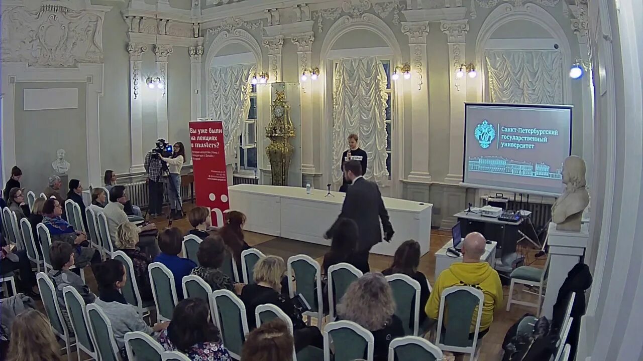 Вуз спбгу санкт-петербург вшм. Лекции спбгу. 1мед медицинский университет павлова. Лекции спбгу. Спбгу.