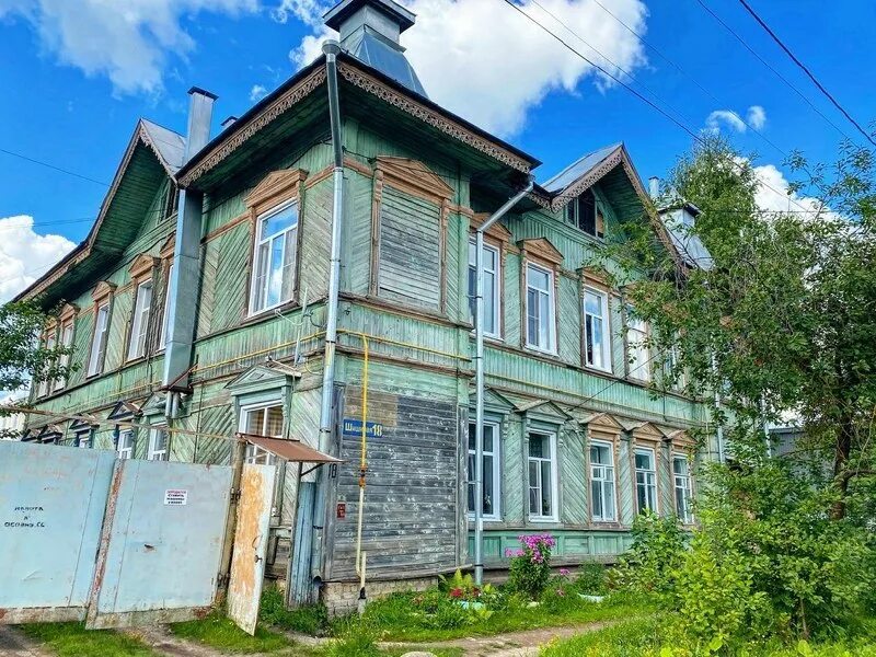 твой бежецк