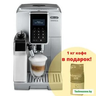 Ecam 350.75 s отзывы