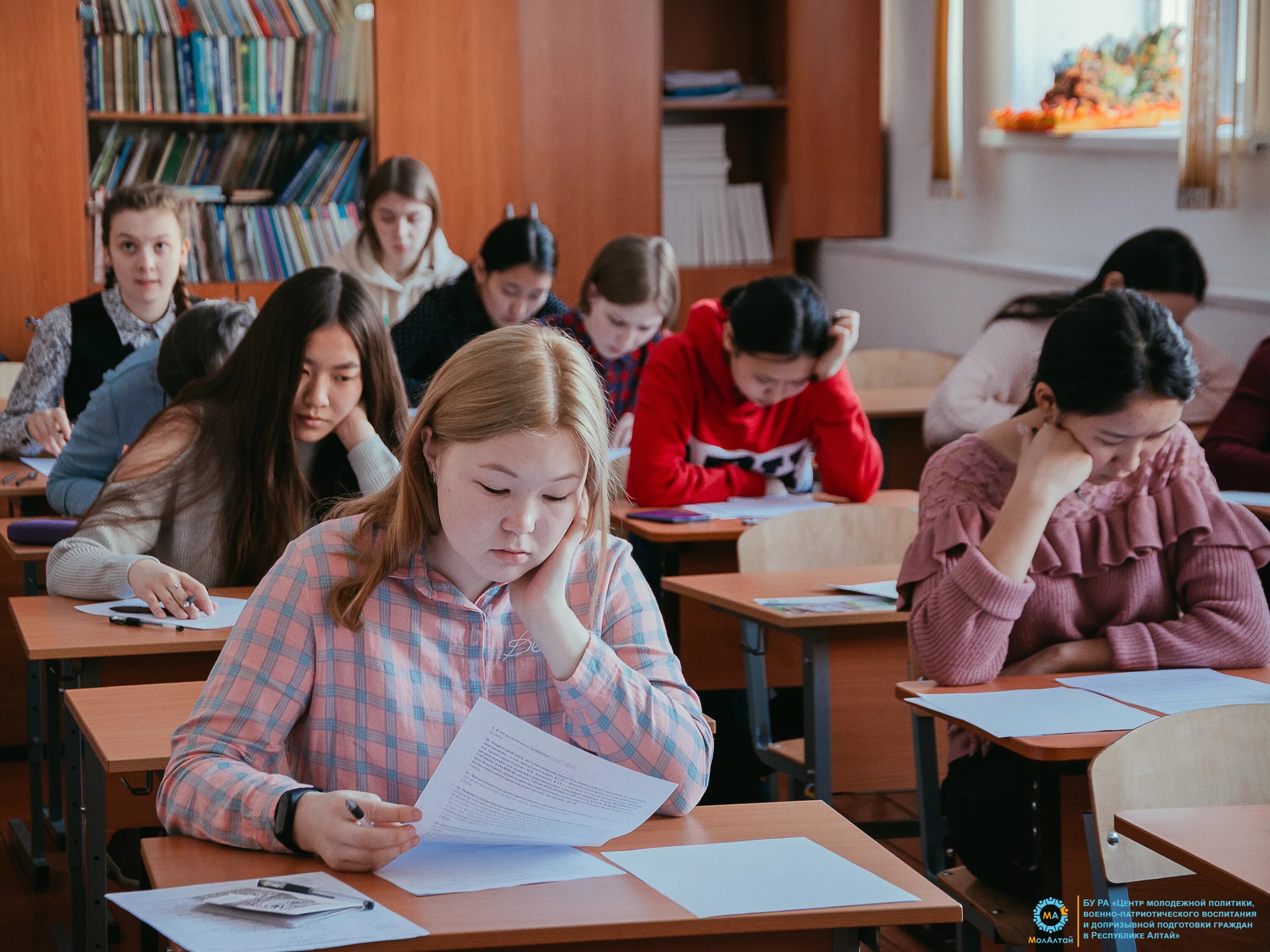 ормо заключительный этап