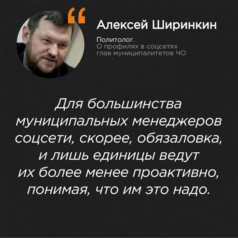 Что такое дестабилизация. Дестабилизация. Дестабилизация у человека. Дестабилизация личности. Дестабилизация в рекламе.