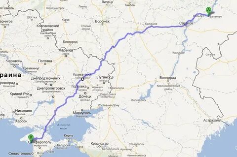 Армавир новороссийск