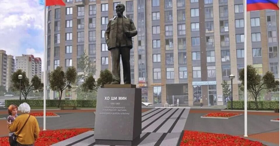 Хо ши мина спб. Памятник хо ши мину в санкт-петербурге. город хо ши мин памятник. памятник хо ши мина ульяновск. статуя хо ши мин просвещения фото.