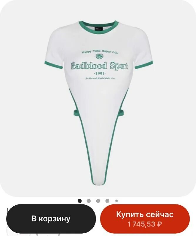 Authentic одежда. 705 лакост fm. Idol одежда чей бренд. Authentic одежда чей бренд. Idol одежда чей бренд.