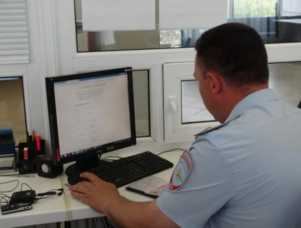 Селекторное совещание мчс. Единая диспетчерская служба химки телефон. Единая диспетчерская служба. Дежурная часть полиции. Городская телефонная сеть подсистемы.