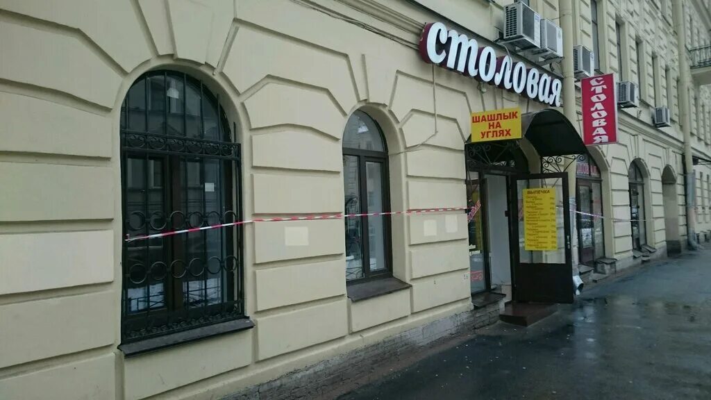 палитра фасадов в петроградском районе. достоевского 30\23. достоевского 30 санкт петербург. достоевского 30 санкт петербург. достоевского 30 санкт петербург.