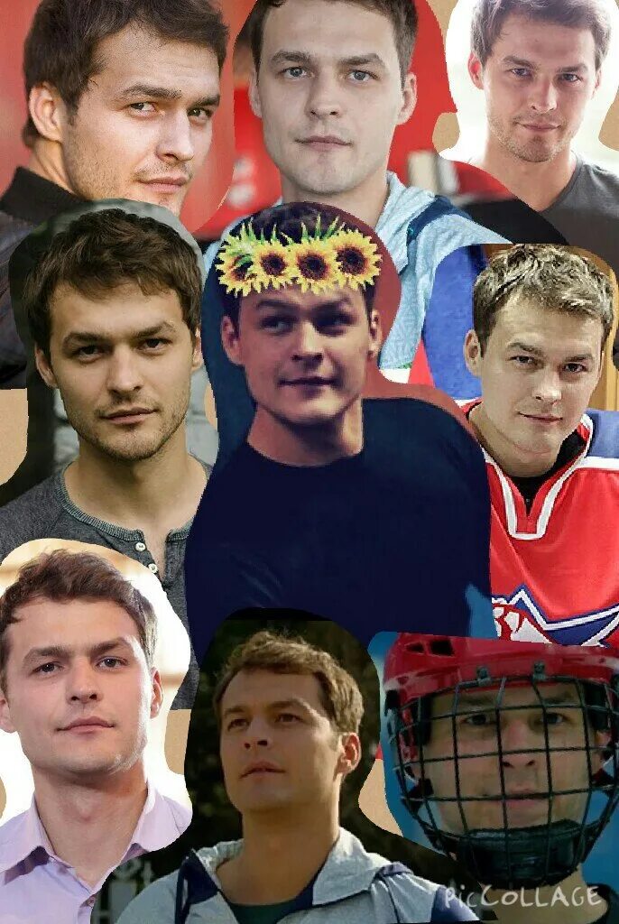 Царев молодежка. Царев молодежка. Царев из молодежки. Царев молодежка. Царев молодежка.