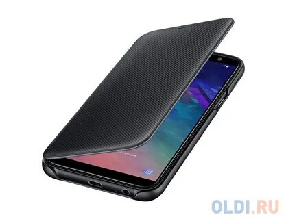 Wallet cover