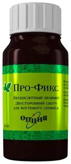 Отзывы про