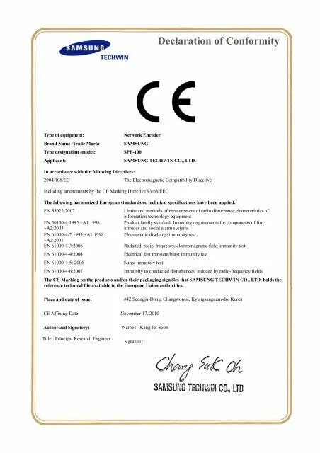 Warning declaration of. Ec declaration of conformity. eu declaration of conformity. декларация ce. declaration of conformity example.