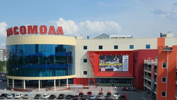 комсомолл екатеринбург. торговый центр комсомолл екатеринбург. торговый центр комсомолл екатеринбург. комсомолл екатеринбург адрес. торговый центр комсомолл екатеринбург магазины.