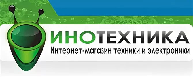 Технокрым интернет магазин симферополь. Технокрым симферополь склады. Технокрым интернет-магазин. Технокрым интернет магазин симферополь. Технокрым интернет магазин симферополь.