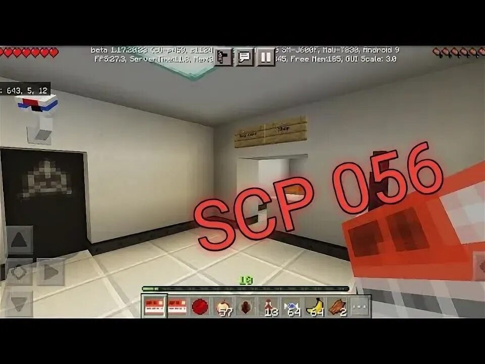 Scp 056. Scp 056