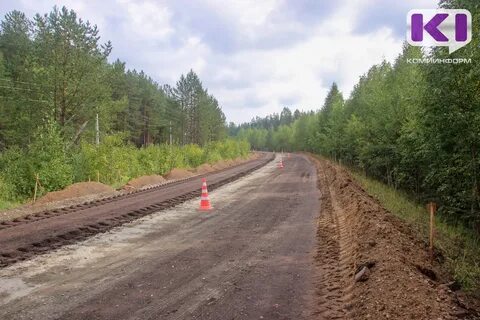 Дороги в заповедниках