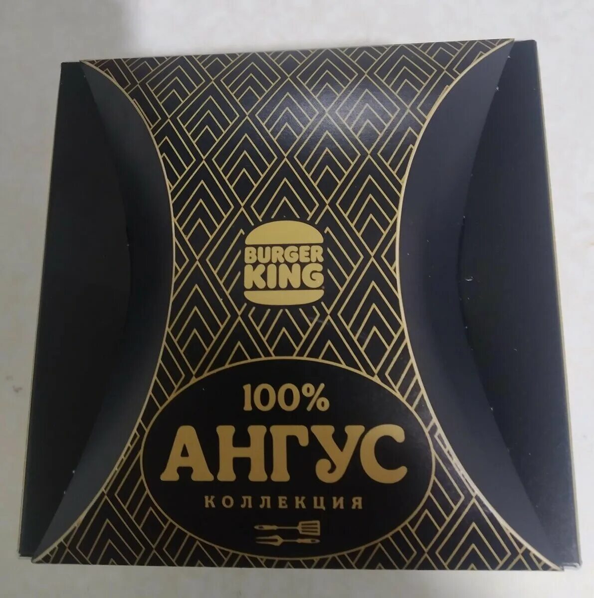 Ангус 4 сыра бургер кинг. Ангус 4 сыра отзывы. Ангус 4 сыра отзывы. Ангус шеф бургер кинг. Ангус 4 сыра отзывы.