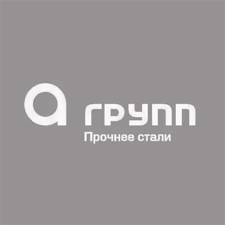Абс групп новосибирск. Групп оо. Ооо "стд рф", типография. Бумфа групп логотип. Арника мебель логотип.