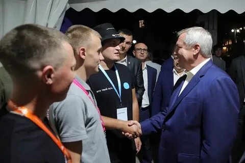 Таганроге форум