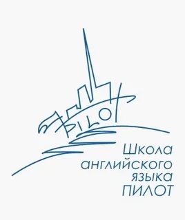 Пилот ростов