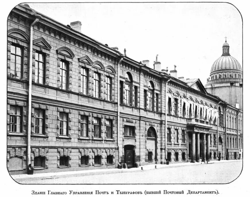 Санкт-петербург гражданский проспект 19. Невский проспект 131. Невский 131б. Почта россии мичуринская 179. Почта россии время работы спб.