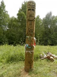 Еловский пермский край