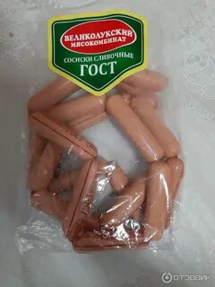 Сосиски велико