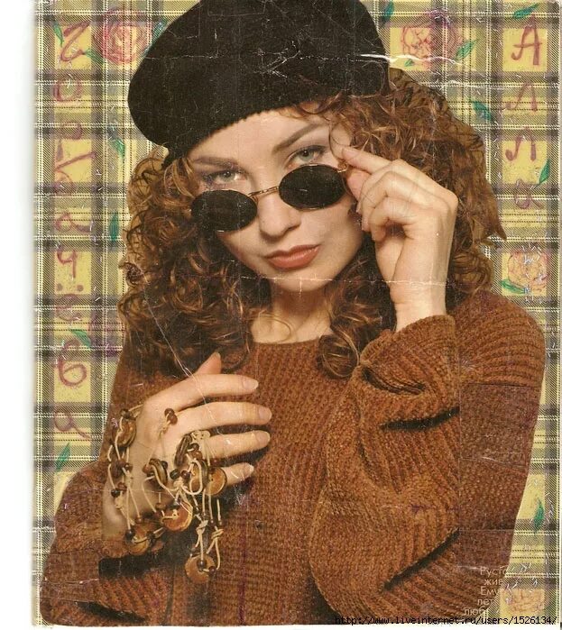 Аллы горбачевой. Аллы горбачевой. Аллы горбачевой. Аллы горбачевой. Аллы горбачевой.