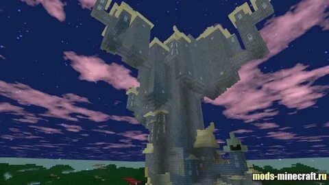 Twilight 1.16 5