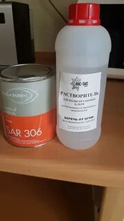 Чем разбавить полиуретановый