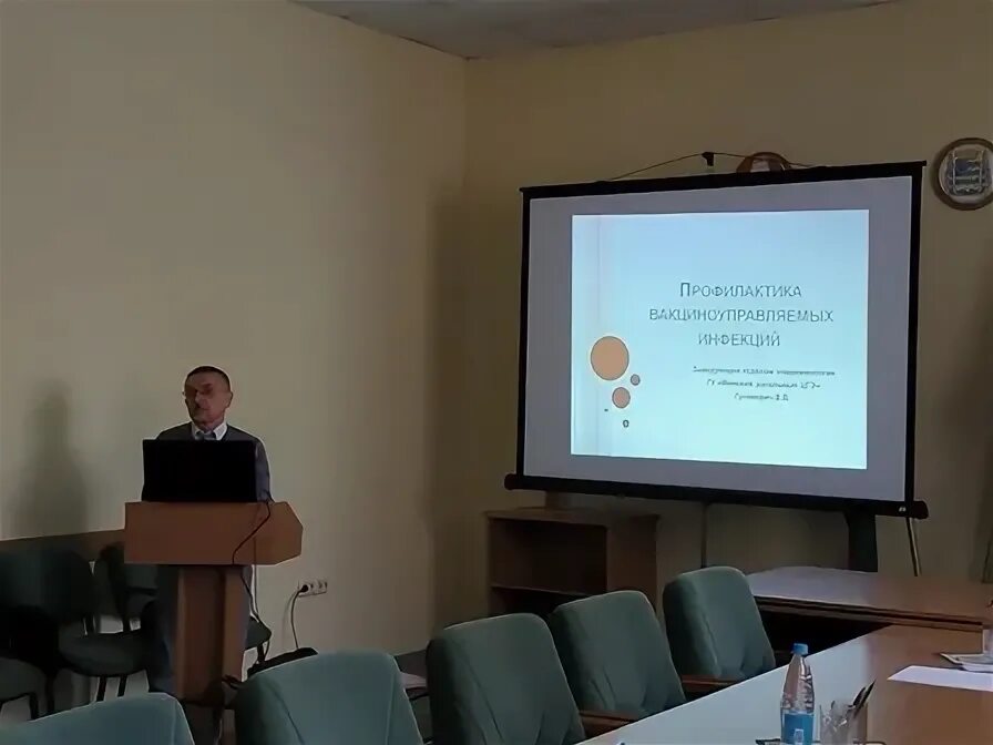 Ждановичская средняя школа. Лыжный спорт любительский. Минский зональный центр гигиены и эпидемиологии. Минский зональный центр гигиены и эпидемиологии. Минский зональный центр гигиены и эпидемиологии.