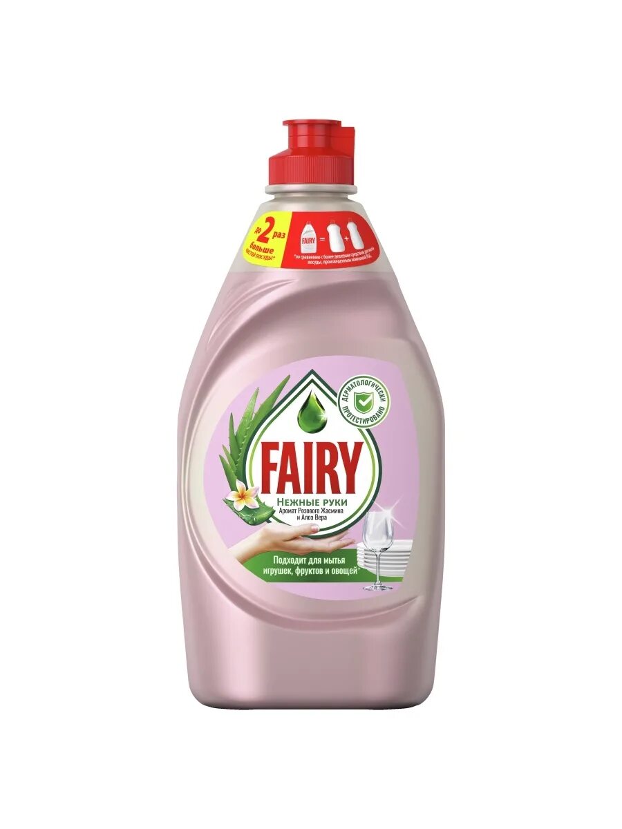 Фейри для мытья посуды. Fairy &quot;ромашка и витамин е&quot; 450мл. fairy средство для мытья посуды нежные руки ромашка и вит. е 450мл. средство для мытья посуды fairy 450 мл. фейри нежные руки ромашка и витамин е 450мл.