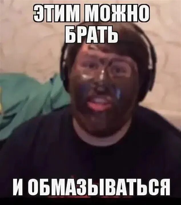Вещи в самолет. Памятка как взять кредит в банке. Да можно брать. Да можно брать. Плакат денег нет.