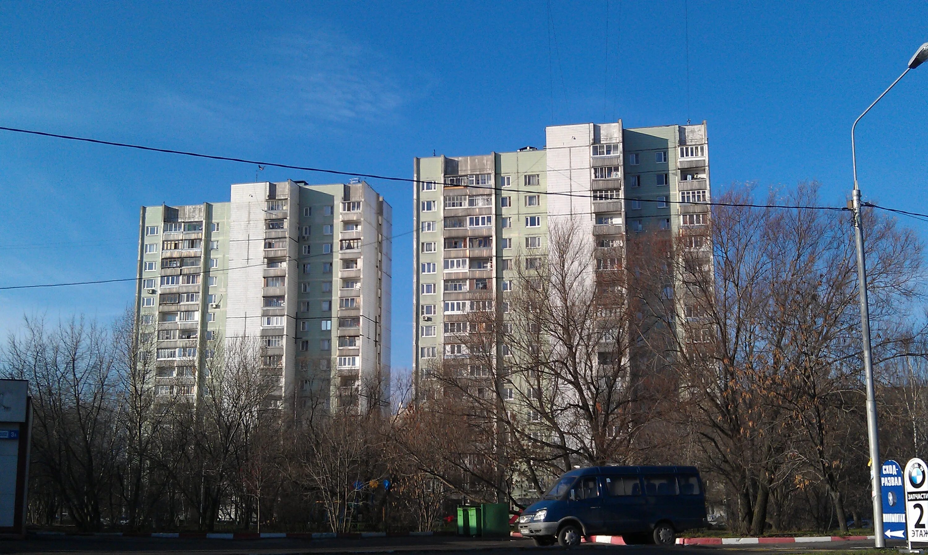 Аминьевское шоссе дом 1. Москва, Аминьевское шоссе, д. 1. Дом на Аминьевском шоссе. Аминьевское шоссе 13. П 43 отзывы