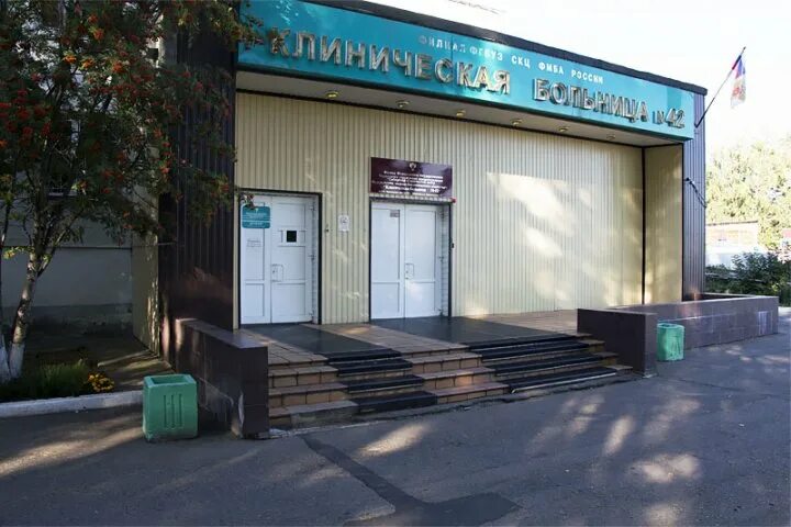 Грязелечебница зеленогорск. Прививочный пункт. Зеленогорск красноярский край завод. Больницы зеленогорска красноярского края. Больницы зеленогорска красноярского края.