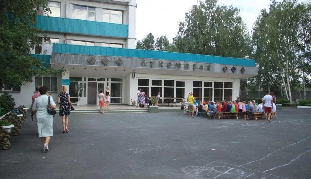 санаторий-профилакторий лукоморье. санаторий-профилакторий лукоморье оренбургская область. п.